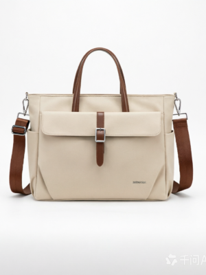 UrbanTote Women's Laptop Tote Bag, Water-Resistant Nylon Work Bag with Custom Logo