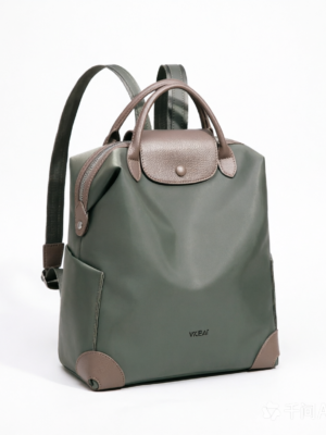 OliveTrail Women's Casual Backpack with PU Trim, Lightweight Travel Daypack with Custom Logo