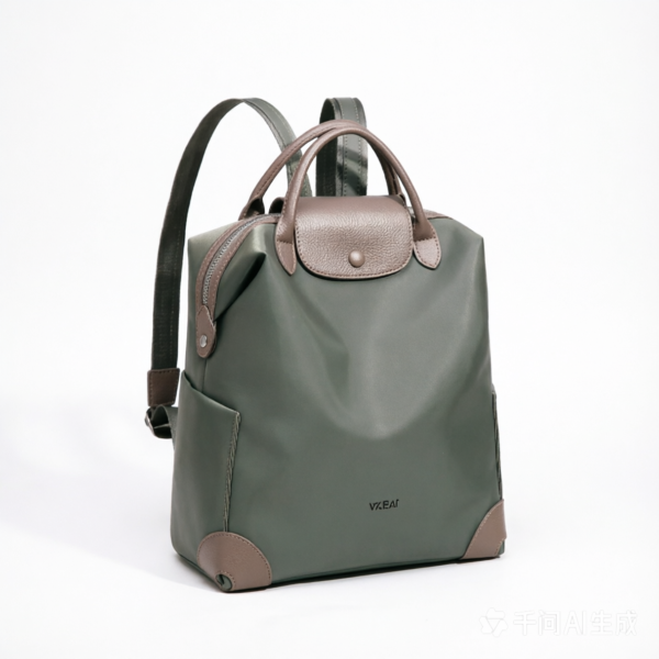 OliveTrail Women's Casual Backpack with PU Trim, Lightweight Travel Daypack with Custom Logo