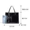 ZA05-3_结果 Women Glossy Tote Handbag With Mini Pouch